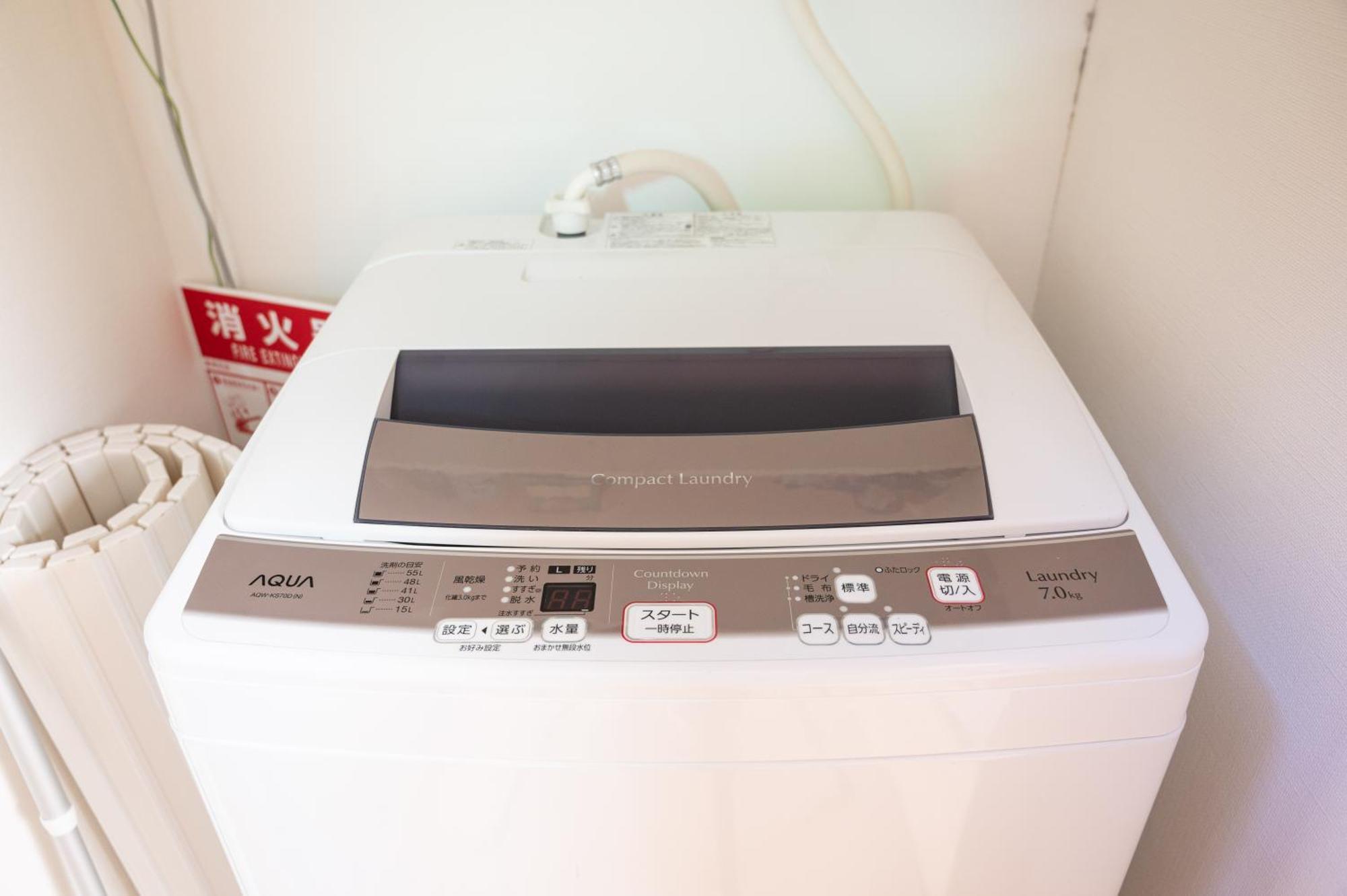 Suiren Traditional Boutique Townhouse Kyoto Bagian luar foto