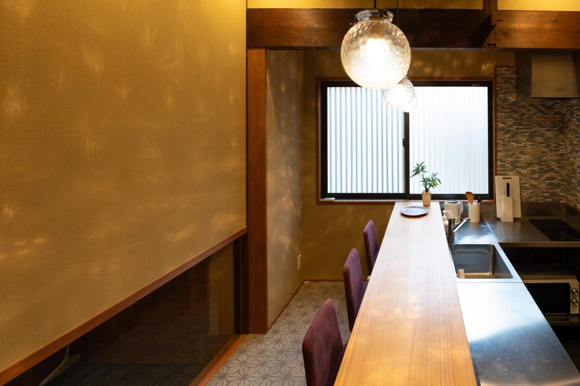 Suiren Traditional Boutique Townhouse Kyoto Bagian luar foto